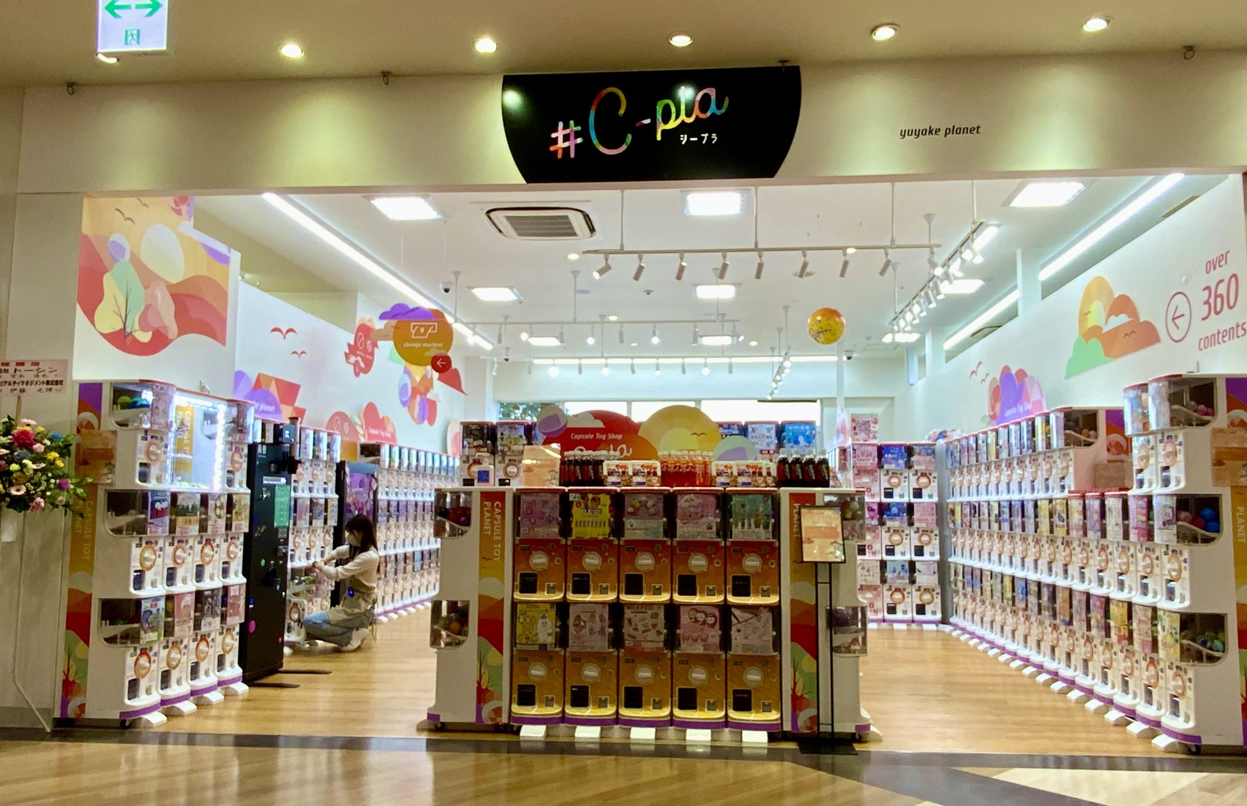 C-pla アクロスモール八王子みなみ野店」がOPENしました！ | 株式会社