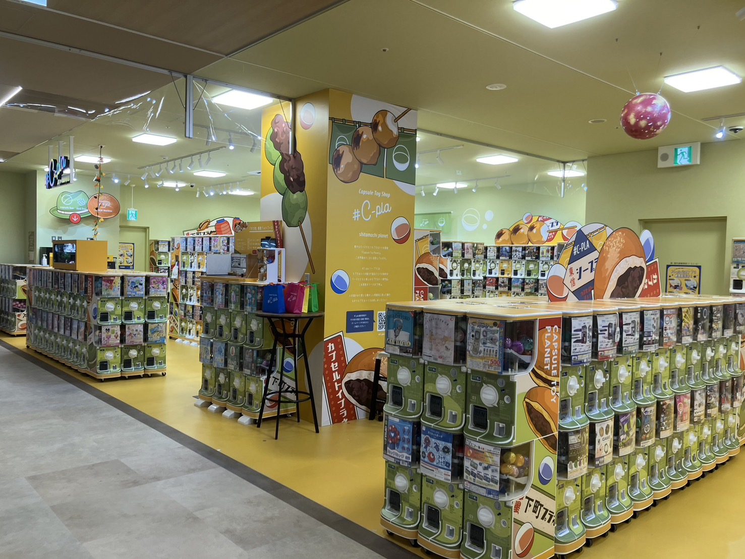 MARK IS 葛飾かなまち店 | 株式会社トーシン